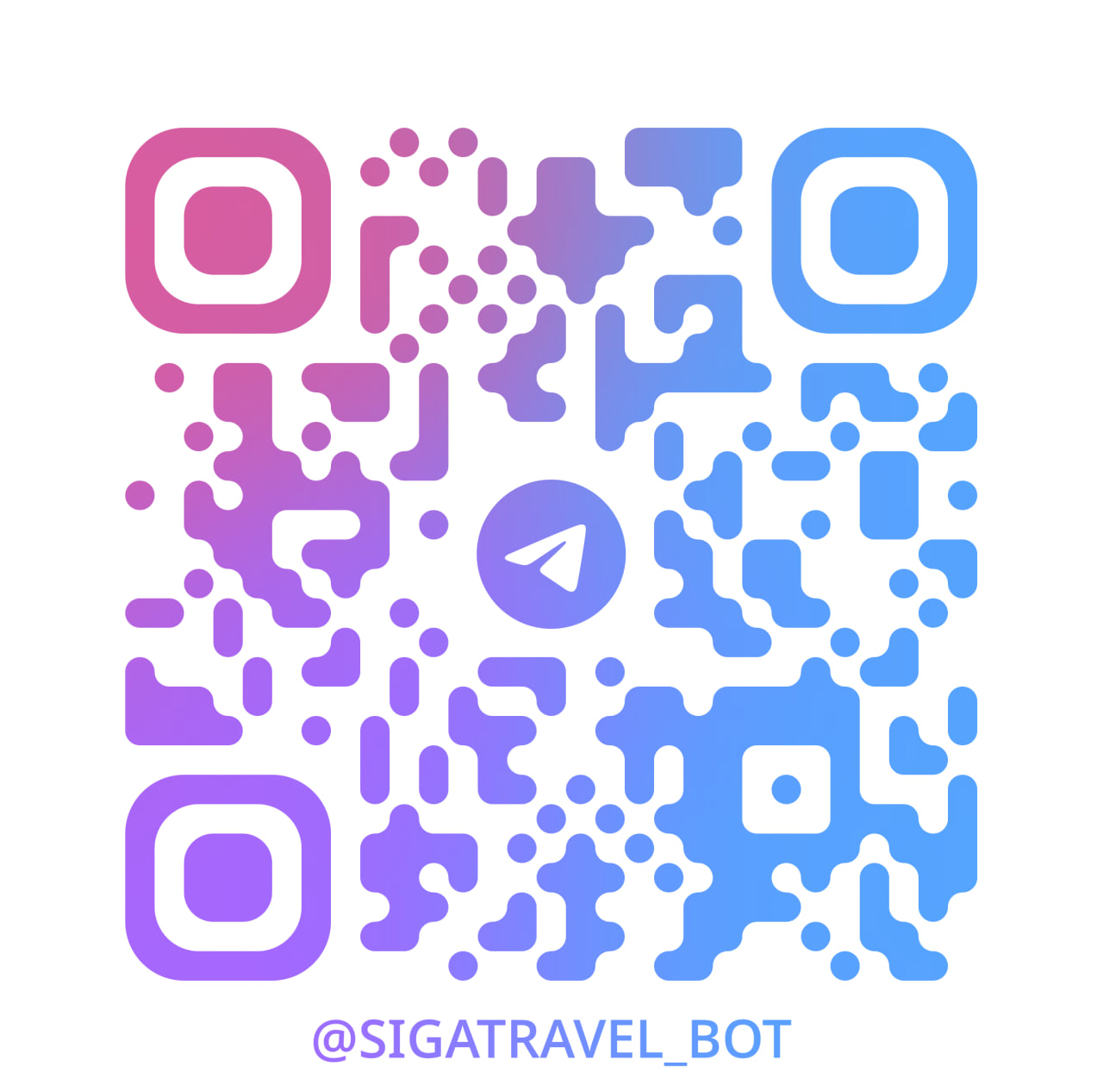 QR-код @SIGATRAVEL_BOT